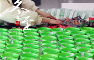 同心偕行，，，情暖冬至。