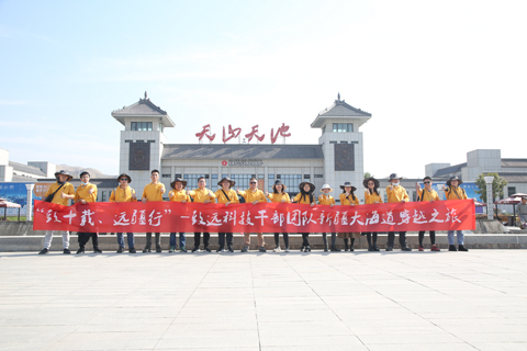 贝斯特 - 全球最奢华的游戏平台