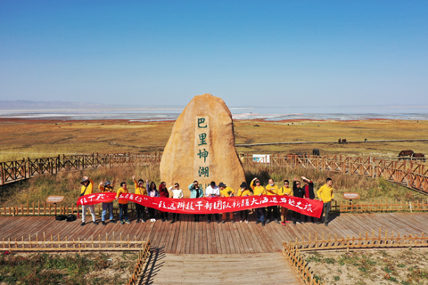 贝斯特 - 全球最奢华的游戏平台