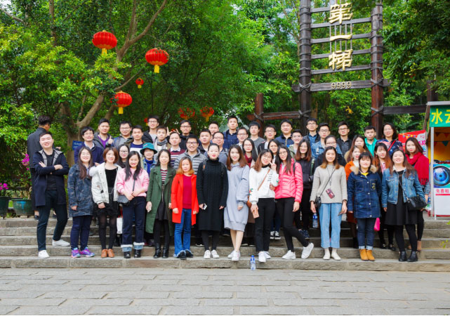 贝斯特 - 全球最奢华的游戏平台