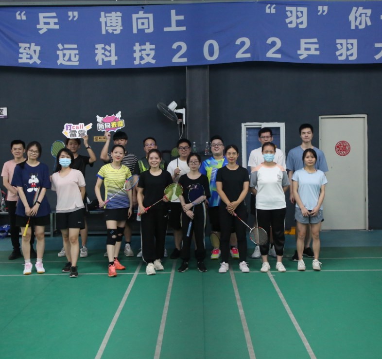 贝斯特 - 全球最奢华的游戏平台