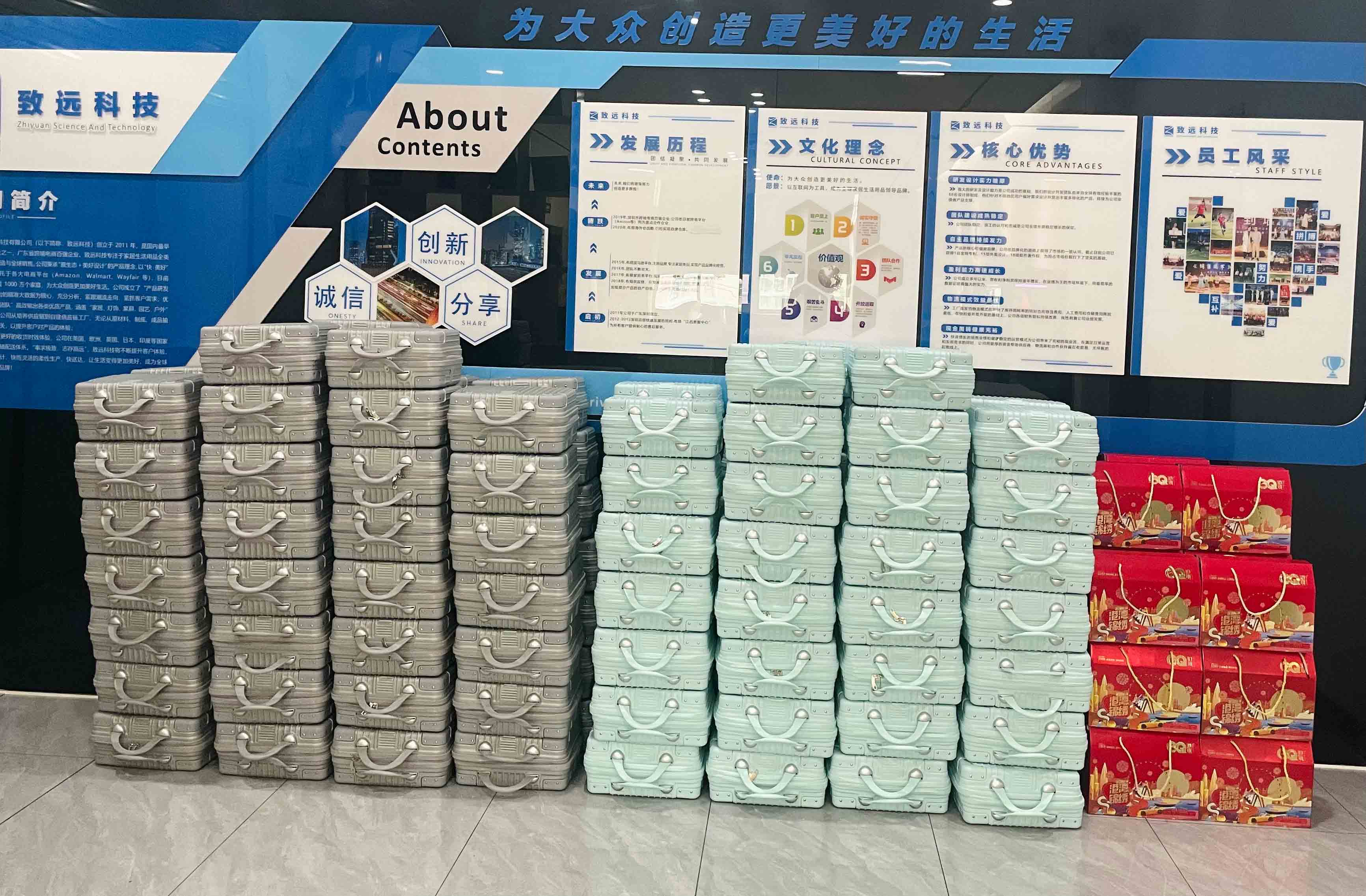 贝斯特 - 全球最奢华的游戏平台