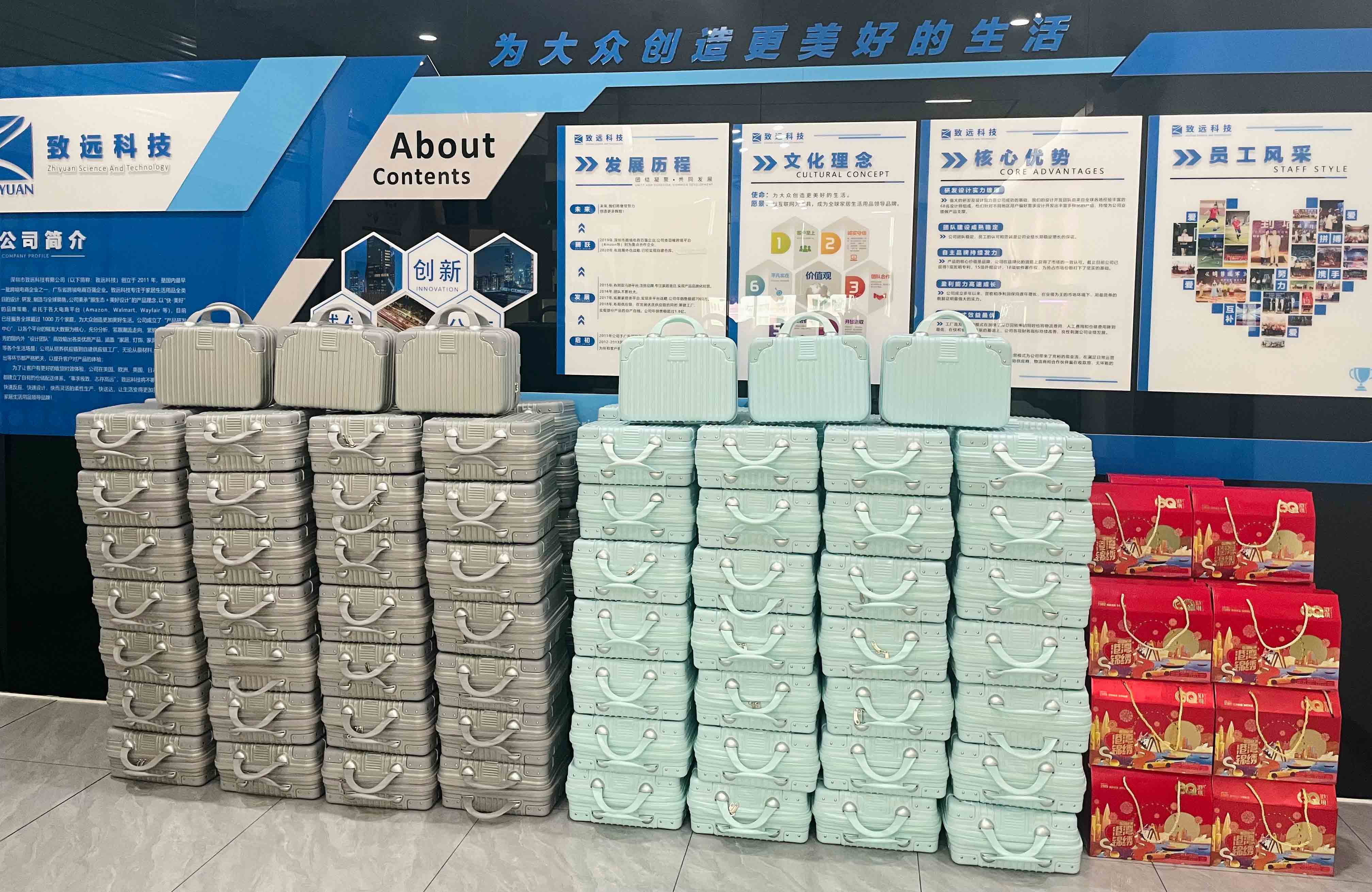 贝斯特 - 全球最奢华的游戏平台