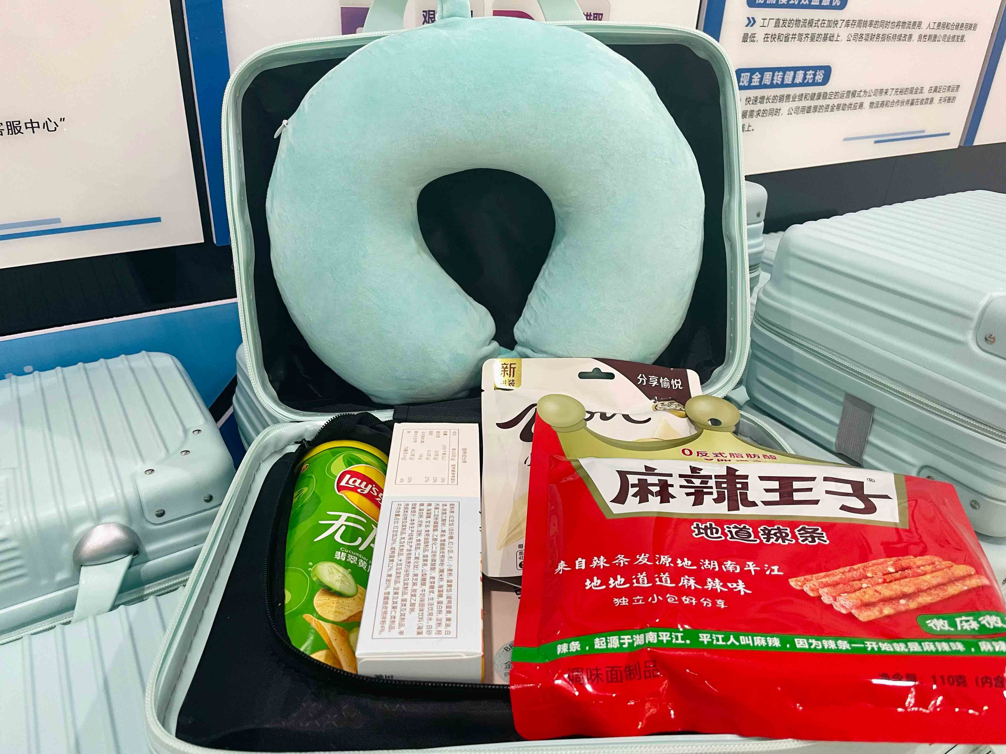 贝斯特 - 全球最奢华的游戏平台