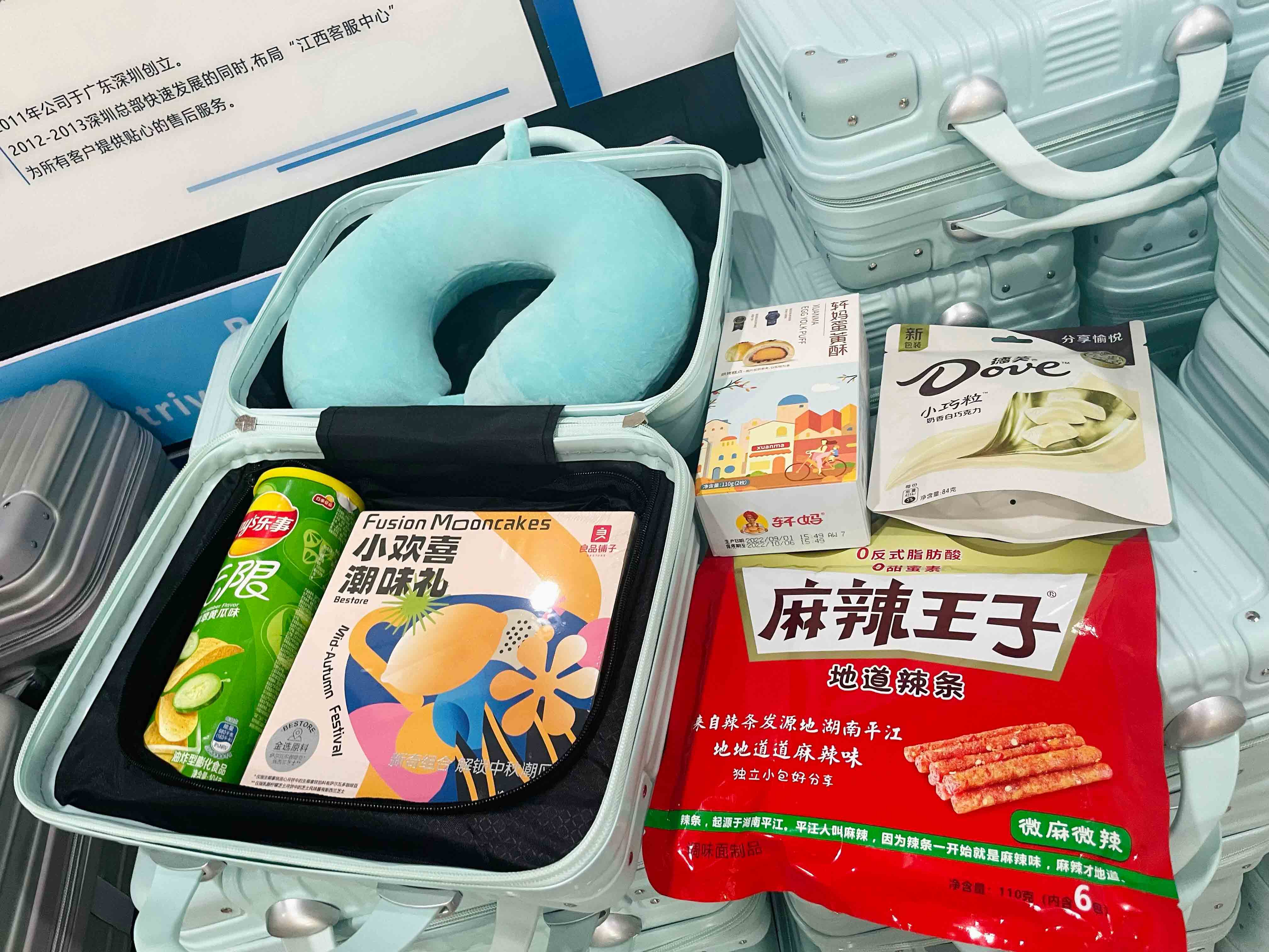 贝斯特 - 全球最奢华的游戏平台