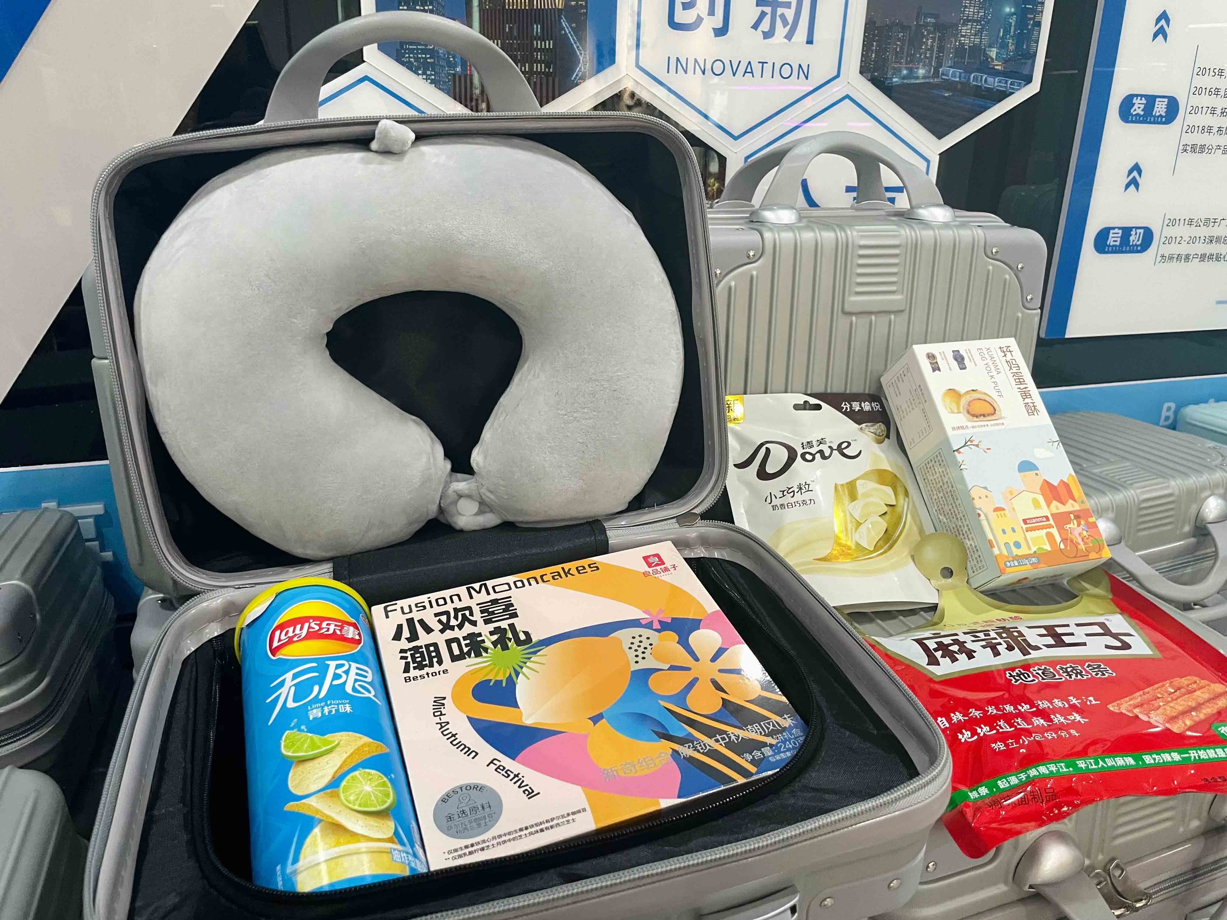 贝斯特 - 全球最奢华的游戏平台