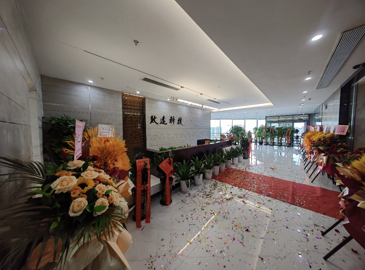 贝斯特 - 全球最奢华的游戏平台