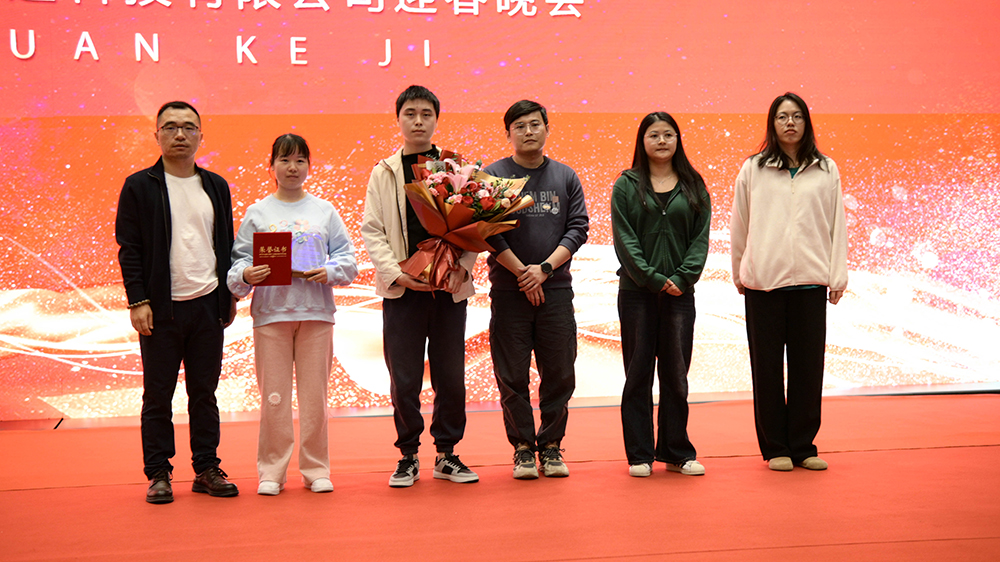 贝斯特 - 全球最奢华的游戏平台