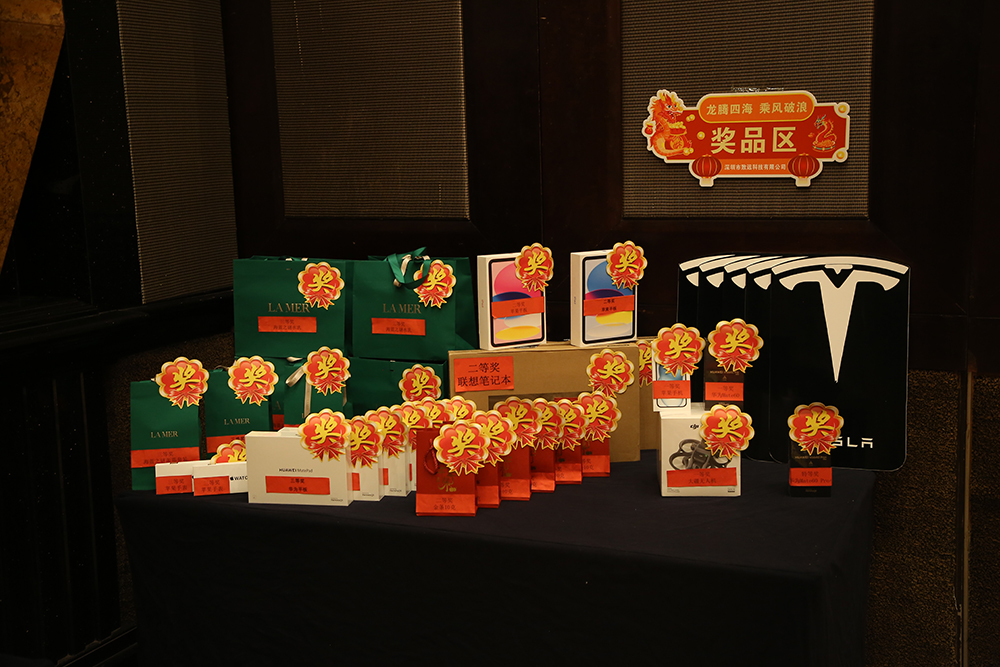 贝斯特 - 全球最奢华的游戏平台