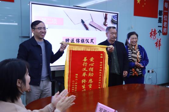 贝斯特 - 全球最奢华的游戏平台