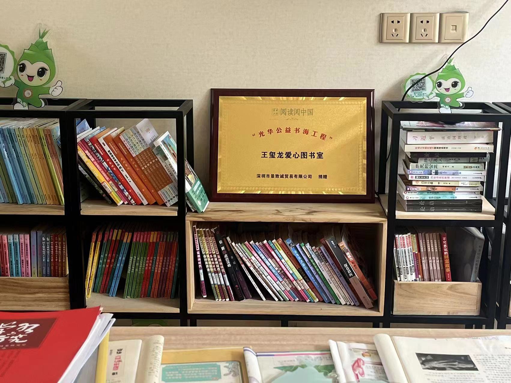 贝斯特 - 全球最奢华的游戏平台