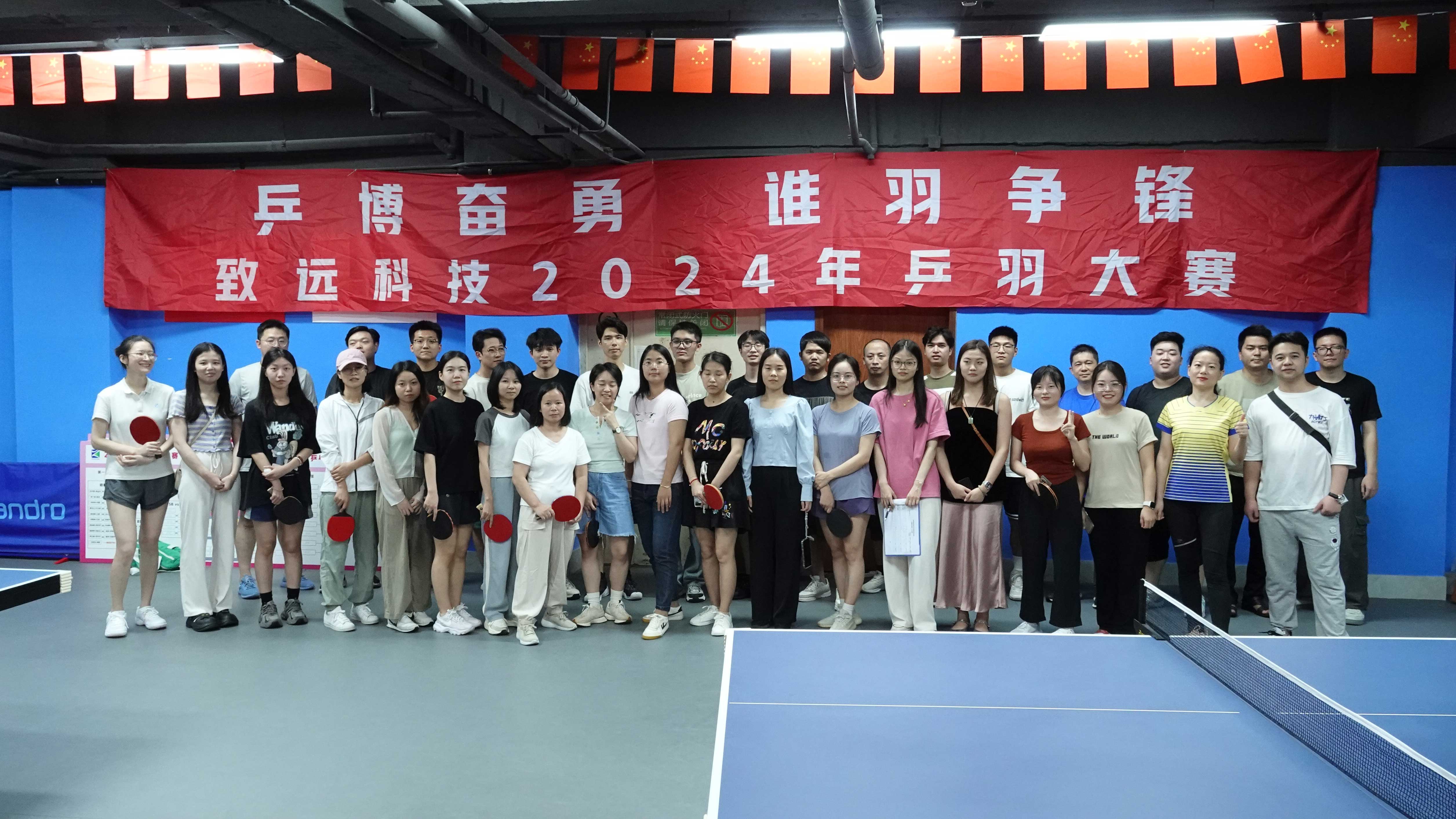 贝斯特 - 全球最奢华的游戏平台