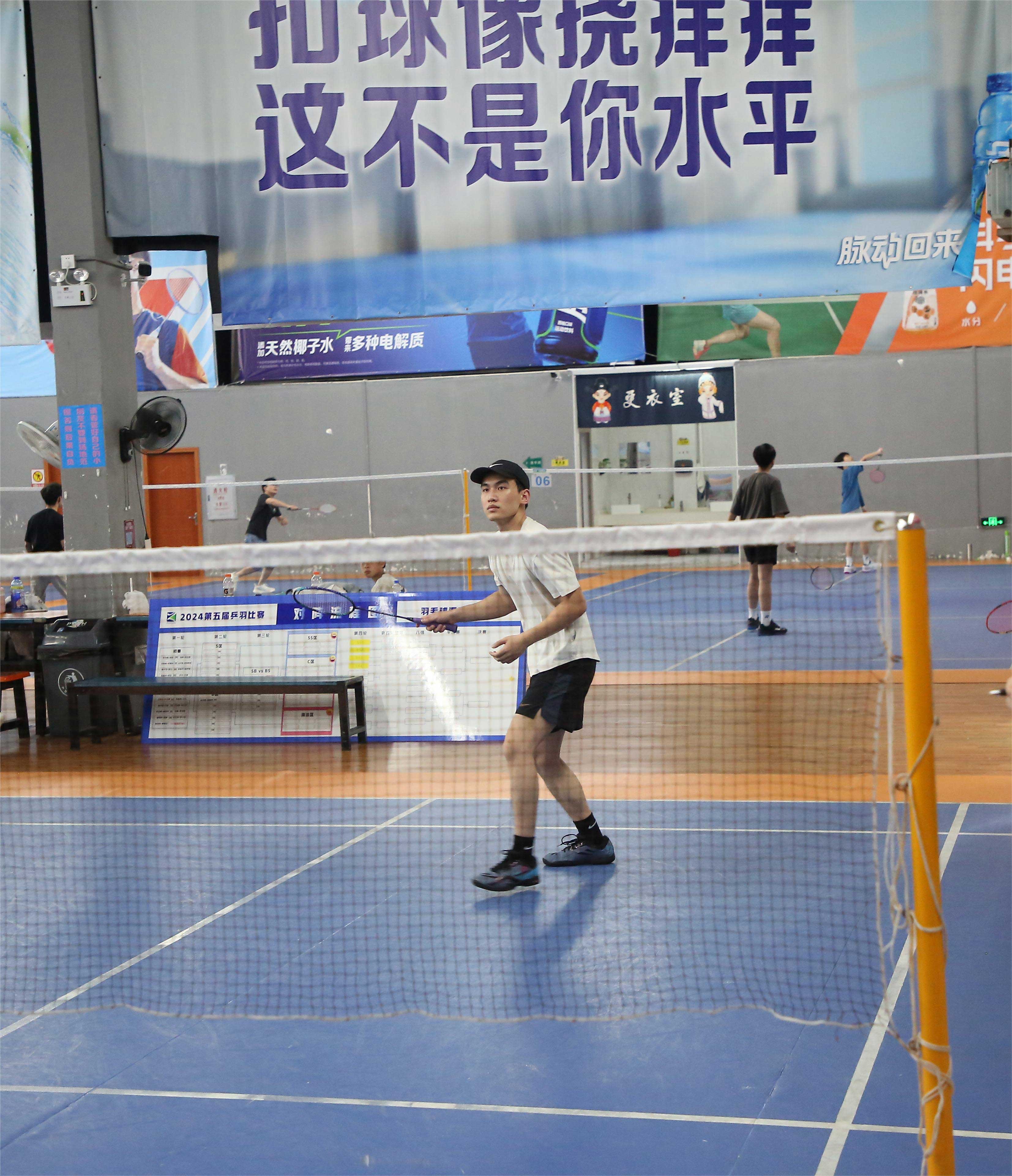 贝斯特 - 全球最奢华的游戏平台