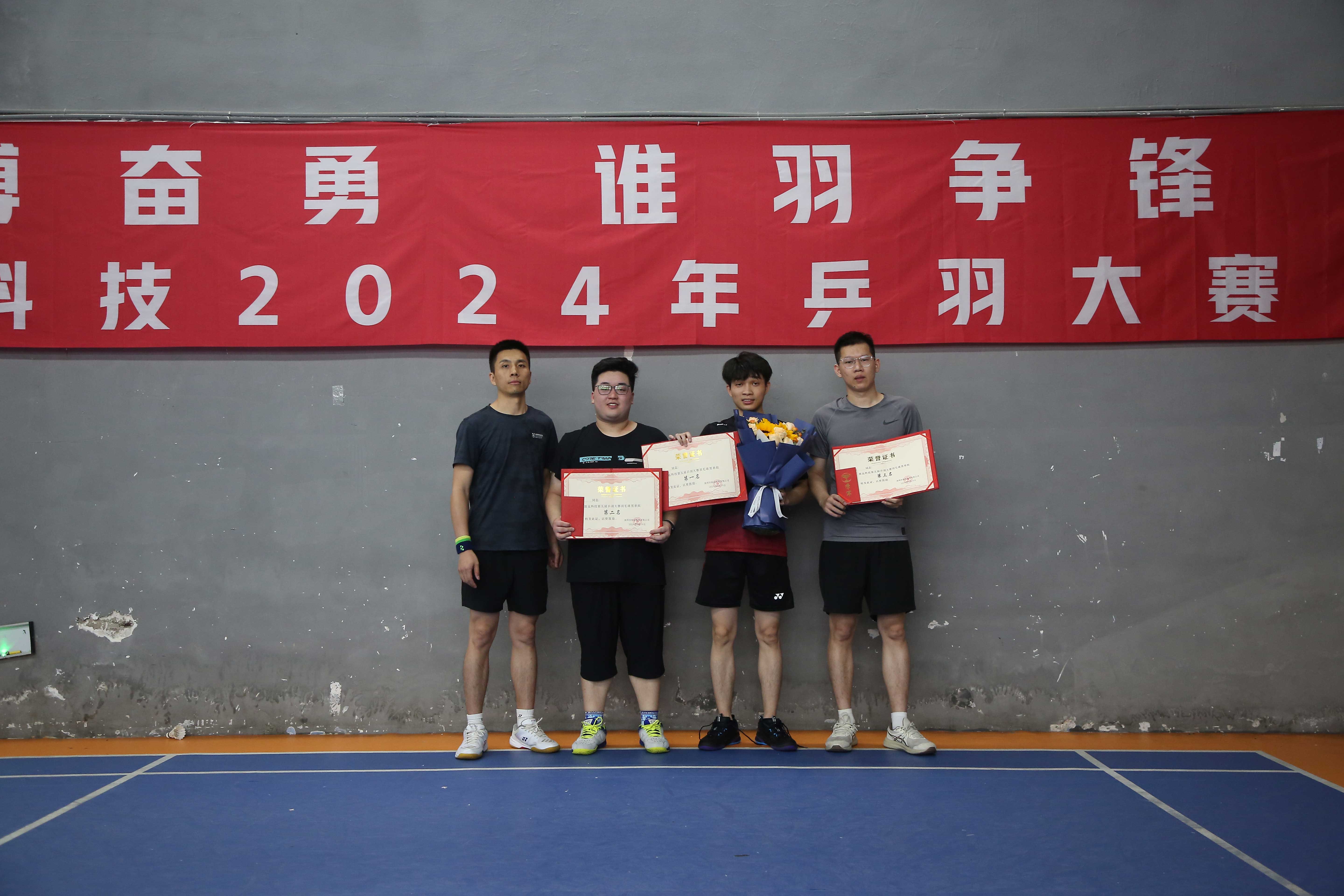 贝斯特 - 全球最奢华的游戏平台