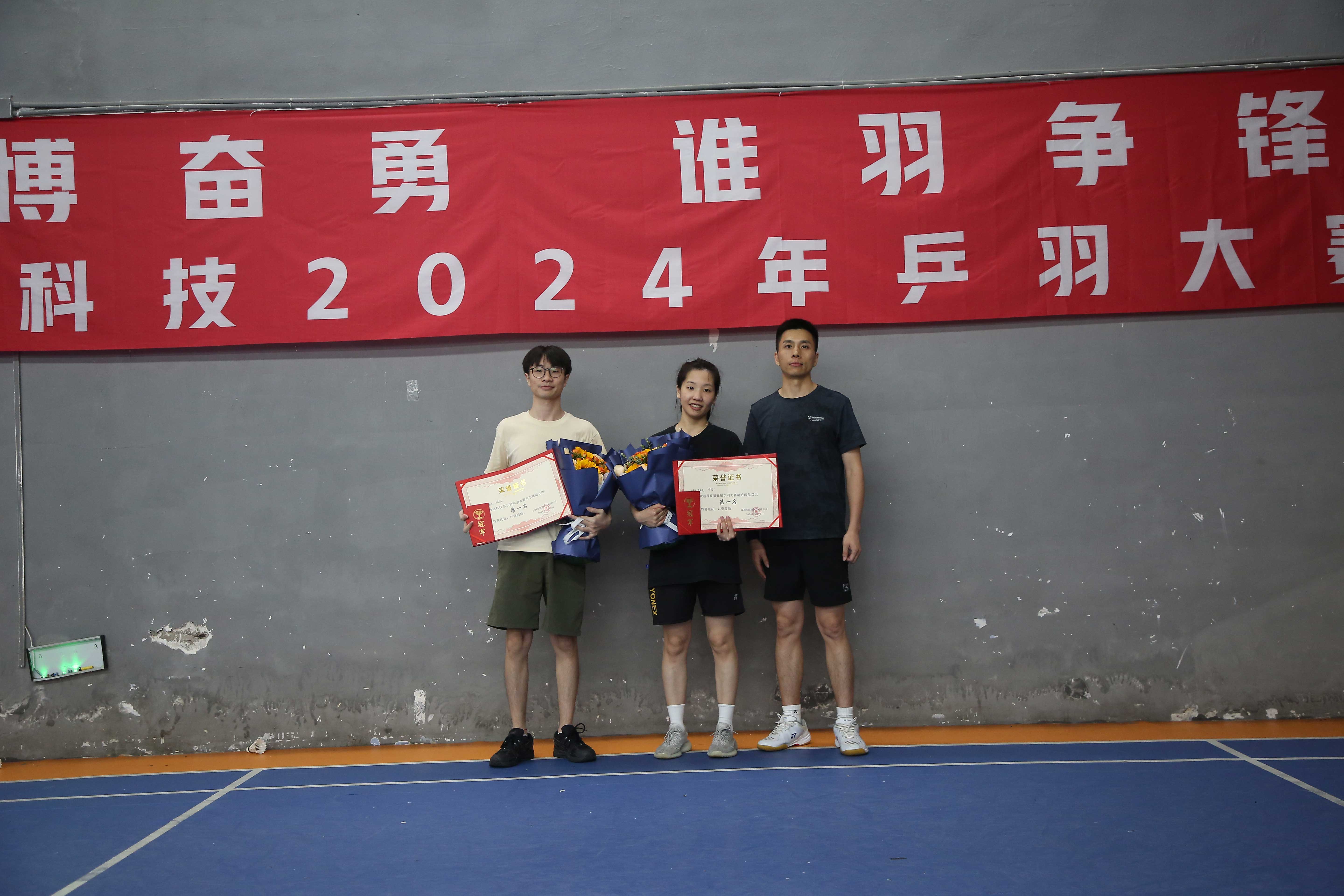 贝斯特 - 全球最奢华的游戏平台