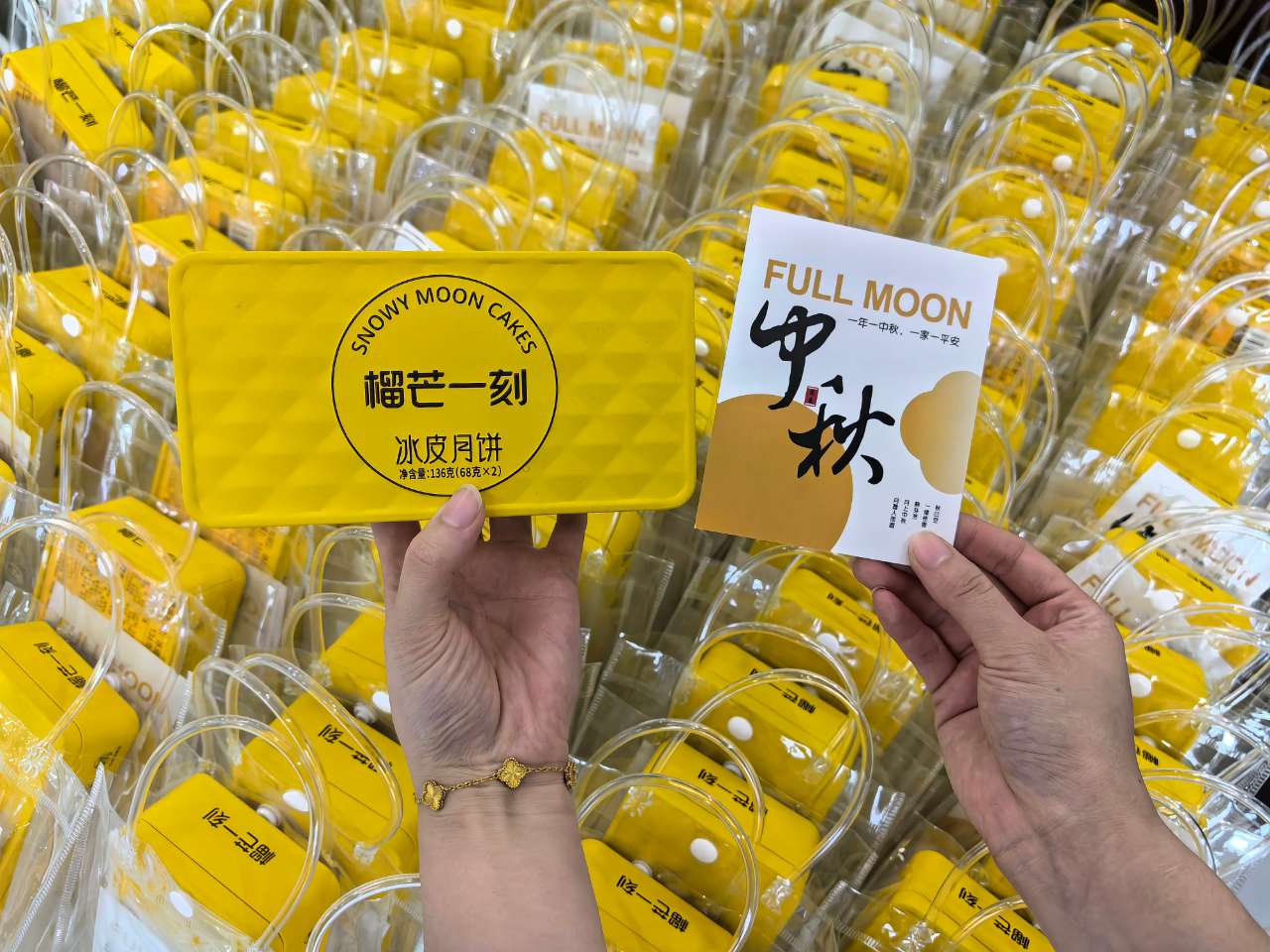 贝斯特 - 全球最奢华的游戏平台