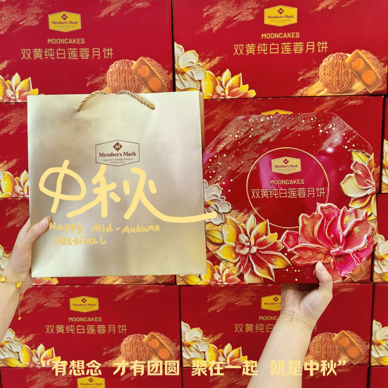 贝斯特 - 全球最奢华的游戏平台