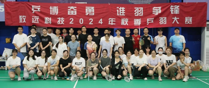 贝斯特 - 全球最奢华的游戏平台