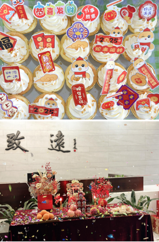 贝斯特 - 全球最奢华的游戏平台