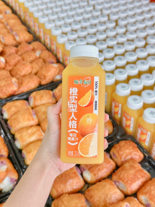 贝斯特 - 全球最奢华的游戏平台