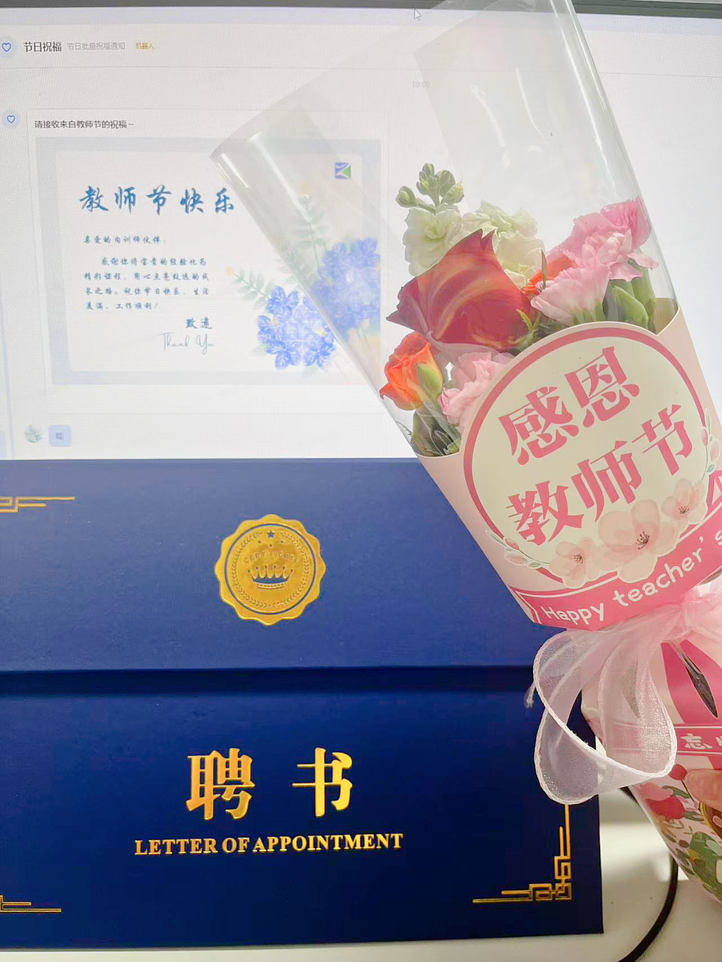 贝斯特 - 全球最奢华的游戏平台