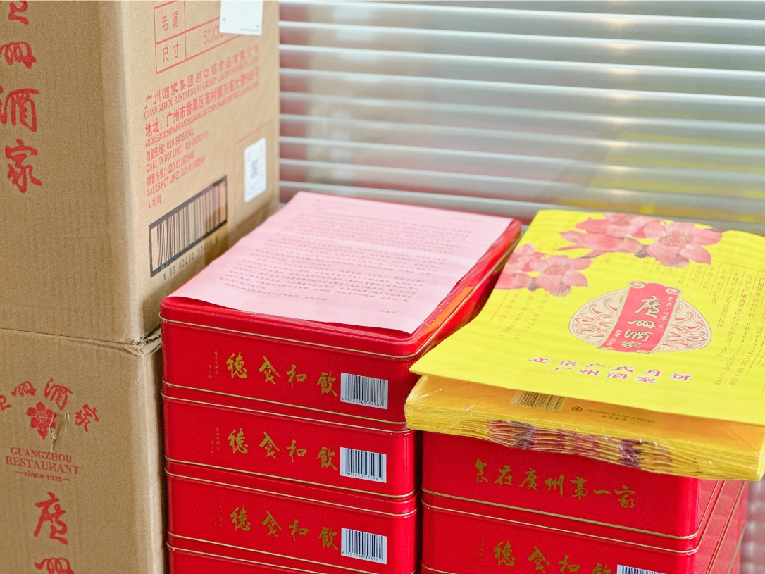 贝斯特 - 全球最奢华的游戏平台